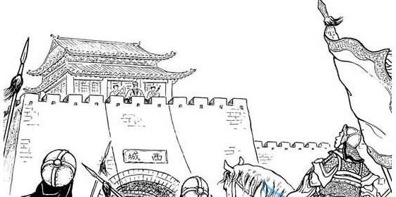 《三十六计·空城计》文言文赏识