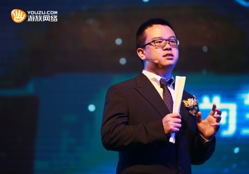 游族网络董事长兼CEO林奇