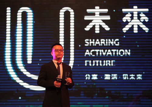 游族网络林奇演讲