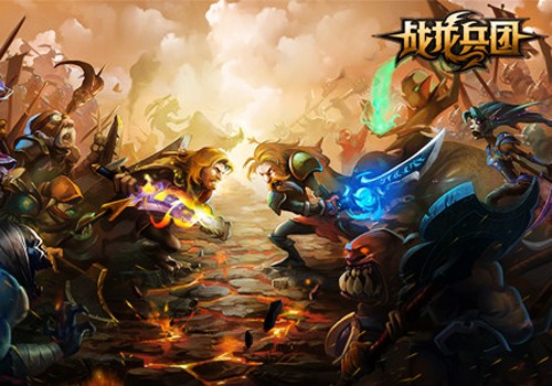 战龙兵团