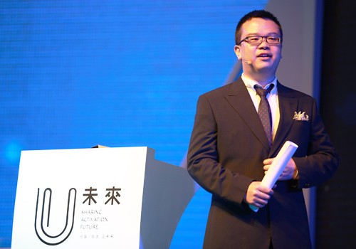 游族网络林奇在演讲