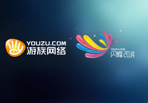 游族网络2014ChinaJoy