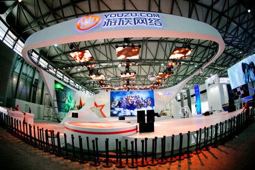 游族网络在ChinaJoy