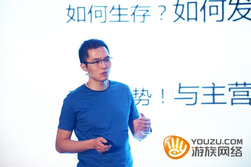 游族网络COO陈礼标