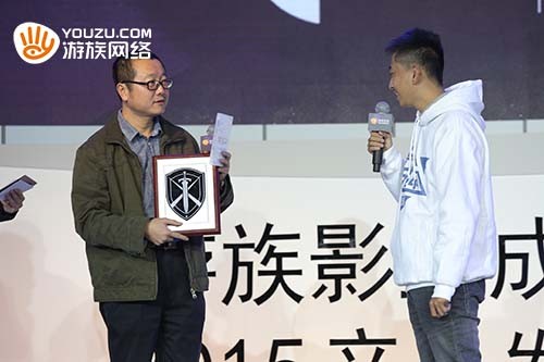 三体粉丝与刘慈欣