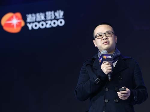 游族网络林奇演讲