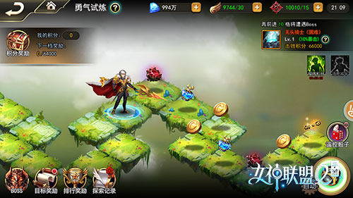 ç»å¸å¼å¯æ°å¾ç¨ï¼ãå¥³ç¥èç2ãææ¸¸iOS ä»æ¥ä¸çº¿