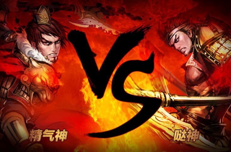 大皇帝跨服擂台赛,大皇帝诸侯争霸赛