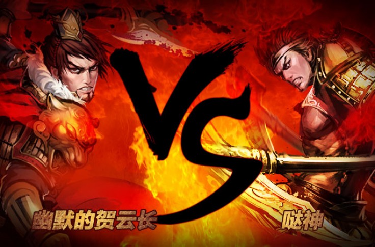 大皇帝跨服擂台赛,大皇帝诸侯争霸赛