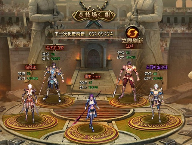<em>女神联盟答题器</em>_<em>女神联盟</em>_<em>女神联盟</em>美女
