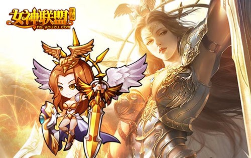 女神联盟手游 胜利女神Q版 女神联盟手游 胜利女神Q版