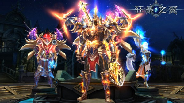 《狂暴之翼》三大职业