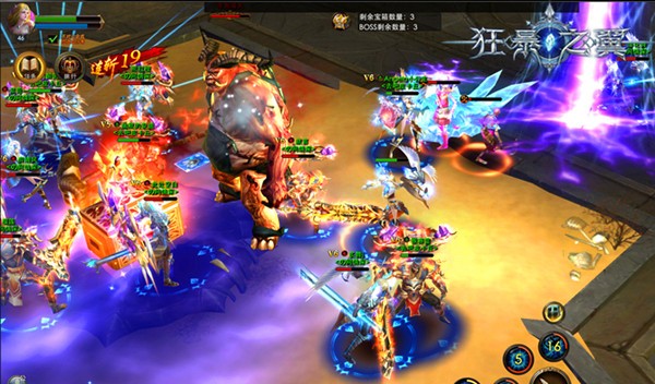 《狂暴之翼》流畅人怪混战