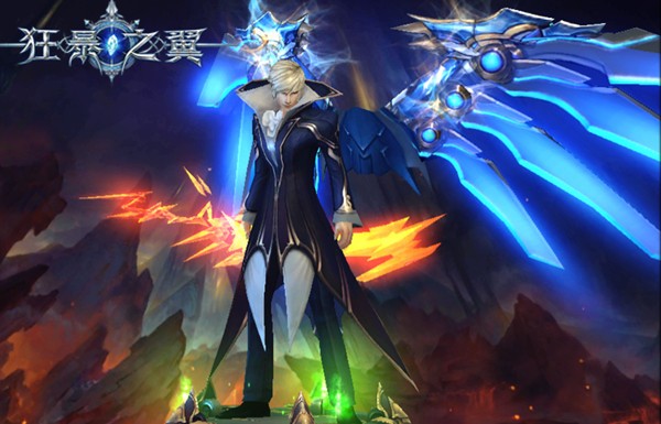 《狂暴之翼》疾风者时装