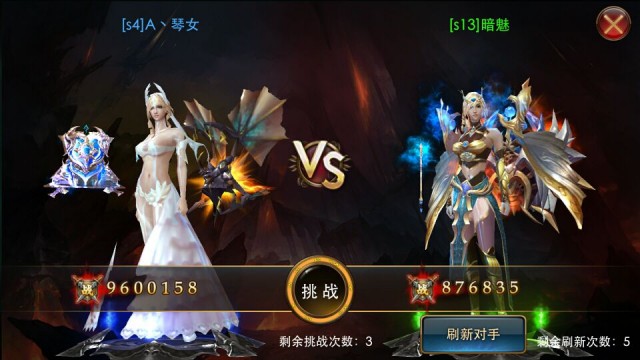 探险玩法