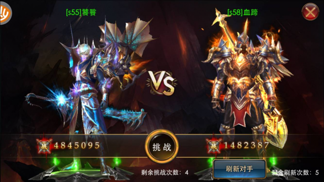 探险玩法