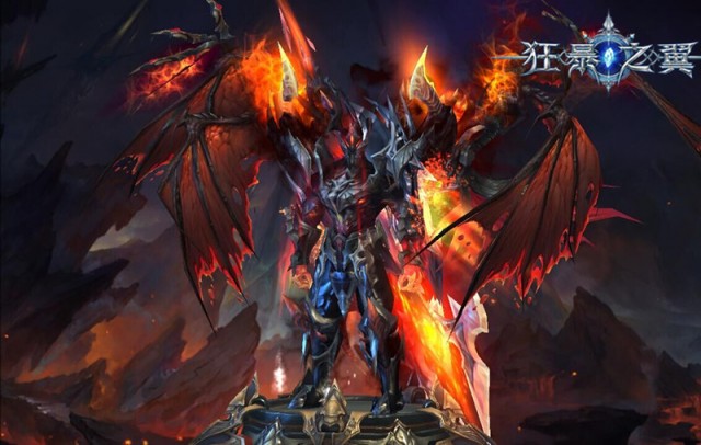  狂战士佩戴全套黑暗装备预览