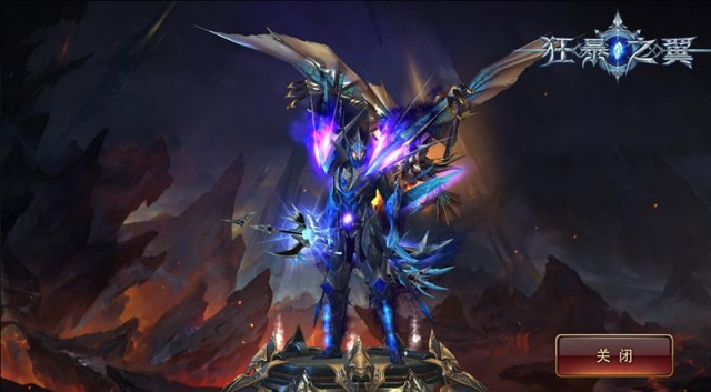 疾风者佩戴全套黑暗装备预览