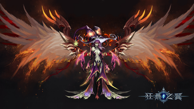 魔法师时装插画 魔法师时装插画