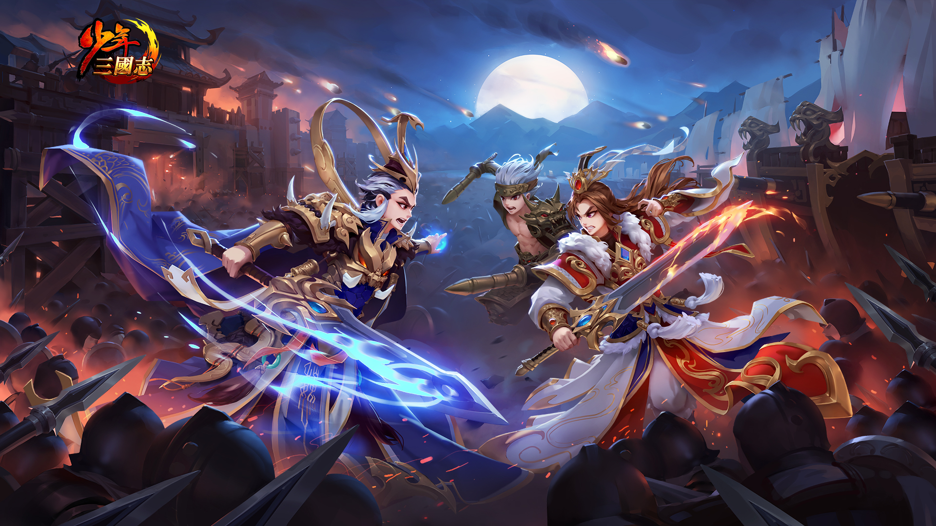 赤壁之战（1920*1080）