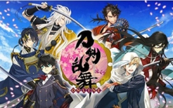 刀剑乱舞中文版 刀剑乱舞中文版