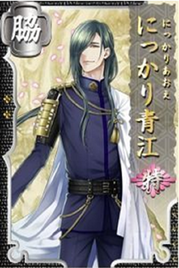 刀剑乱舞online-笑面清江 刀剑乱舞online-笑面清江