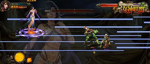 图2【女神技能】