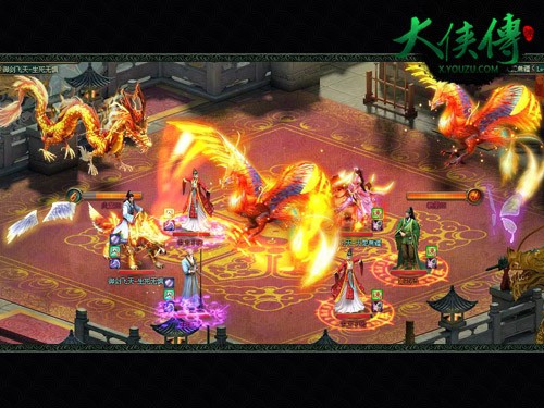 图4【异兽华丽对战】