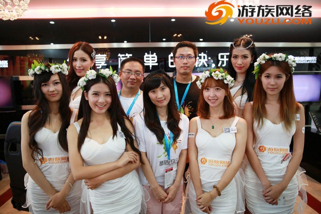 图9【游族VIP体验区】