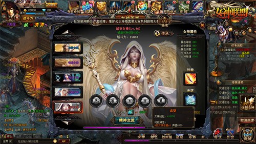 【图6】