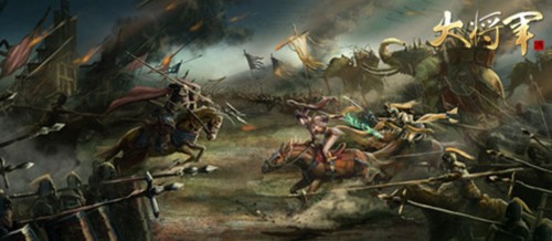 图1：【大将军精美原画】