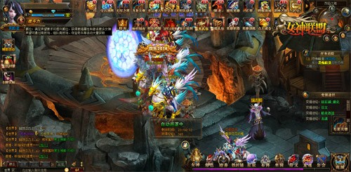 图1【游戏画面】