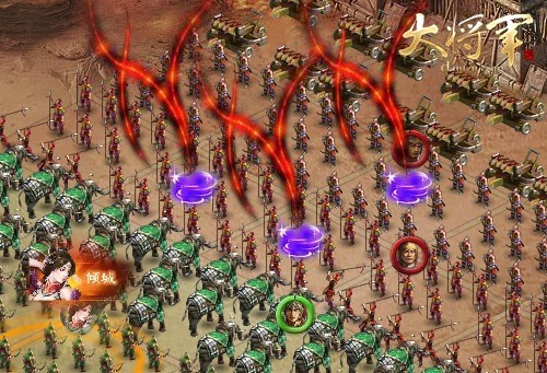 图4：【武将技能施放效果】