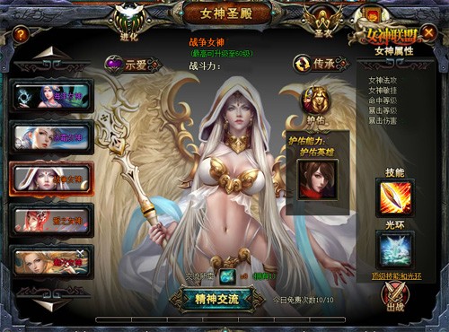 英雄联盟投注官网- 英雄联盟投注中心- 英雄联盟下注盘口凝聚爱我英雄城、奋进新征程强大动能