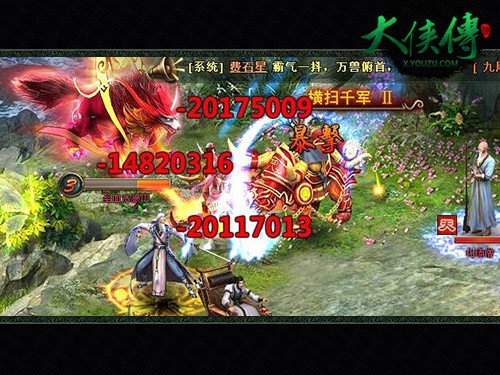 图4【防抢秒杀】