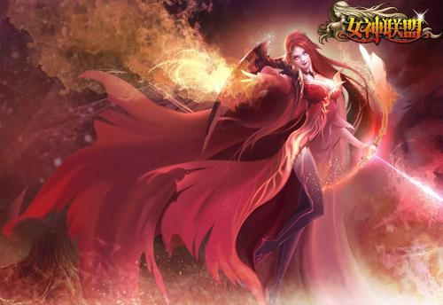 图1【烈焰女王原画】