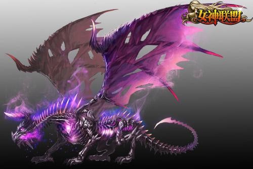 图3【世界BOSS骨龙】