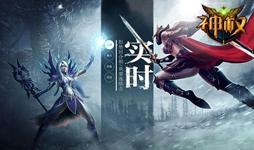 图5