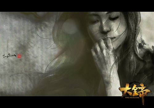 图2：【《大皇帝》美术顾问张榕珊大师自画像】