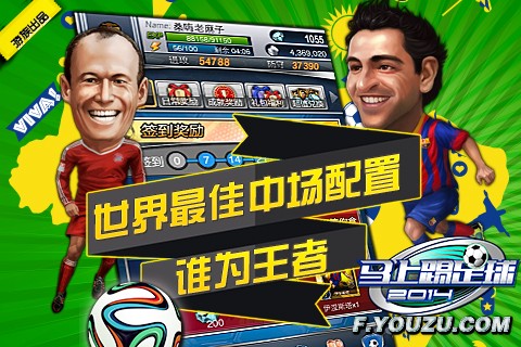 图3