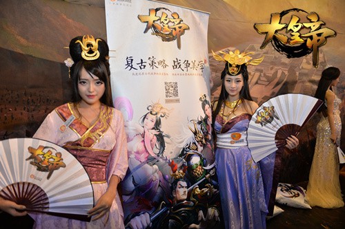 《大皇帝》大小乔