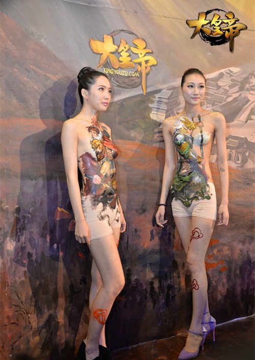 《大皇帝》人体彩绘