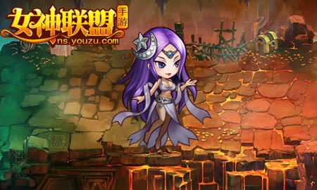 情绪动画 百变女神千变万化