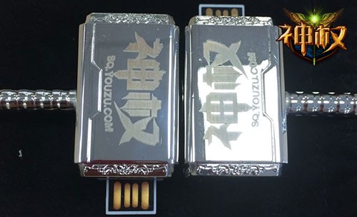 【神权-雷神之锤纪念U盘】