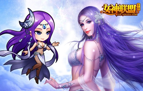 游族网络 月之女神