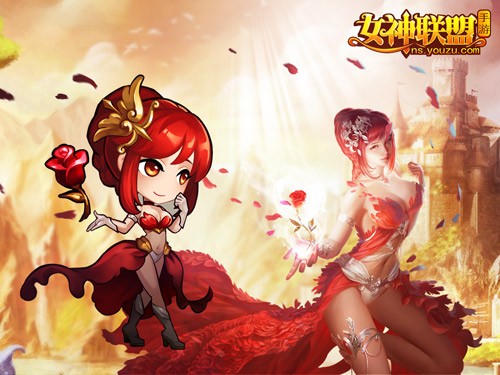 游族网络 爱之女神