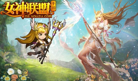 传奇世界复古私服诱惑之光