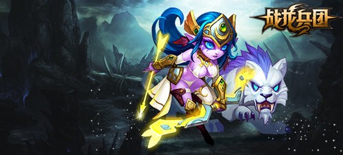 战龙兵团-精美原画