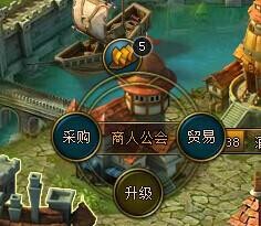 游族网络—战龙兵团