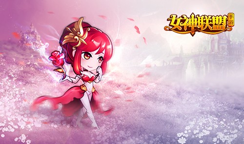 游族网络 女神联盟